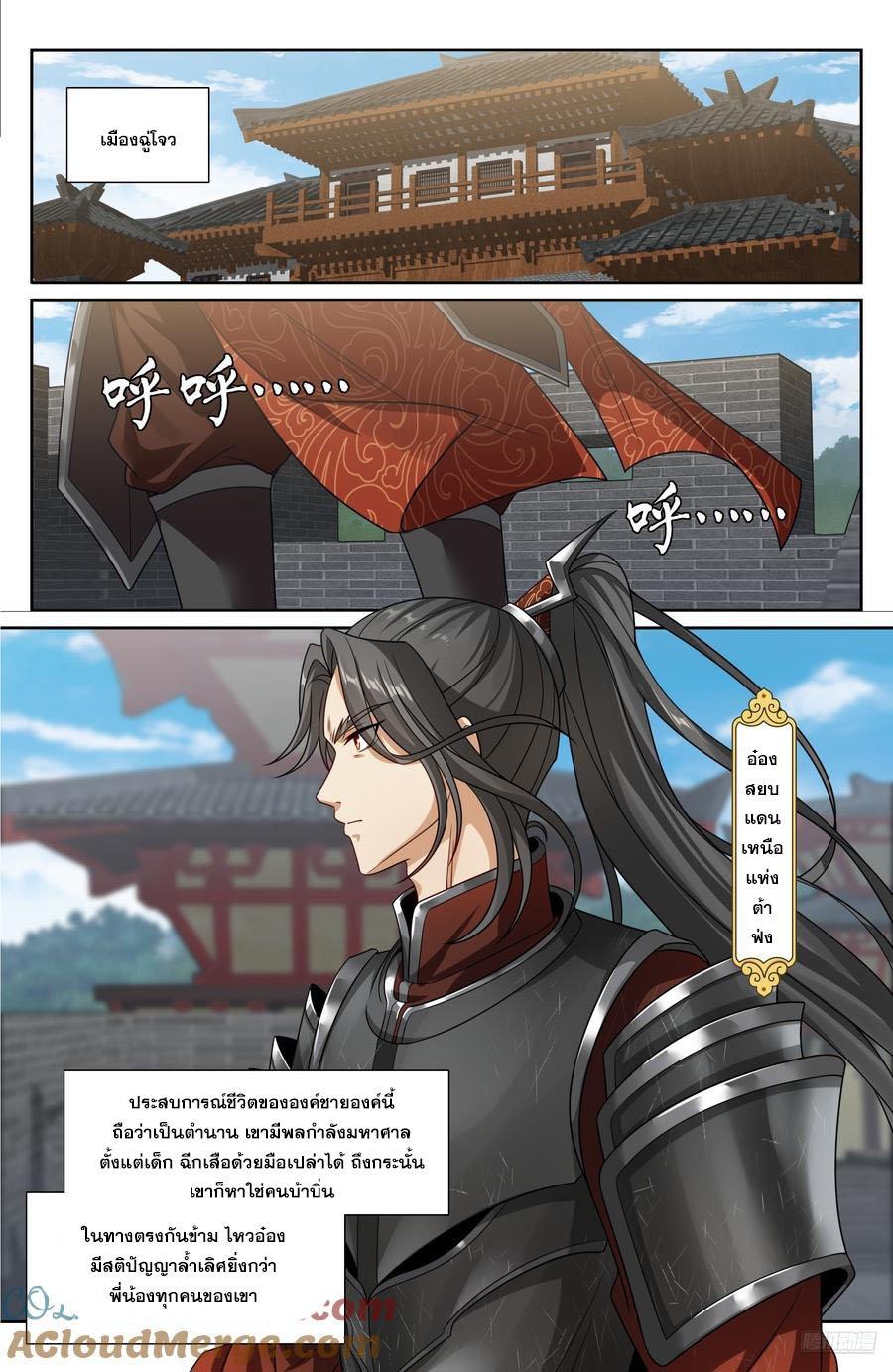 Manga-lc-com อ่านมังงะ อ่านการ์ตูน ออนไลน์ ฟรี Nightwatcher ตอนที่ 1 2 3 4 5 6 7 8 9 10 11 12 13 14 ฟรี ไม่มีโฆษณา Manga-lc - อ่าน มังงะ อ่าน การ์ตูน ออนไลน์ อ่านมังงะ ฟรี