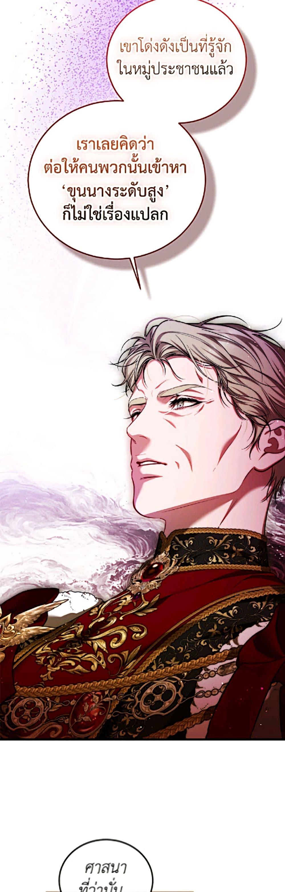 Manga-lc-com อ่านมังงะ อ่านการ์ตูน ออนไลน์ ฟรี Limited Extra time ตอนที่ 1 2 3 4 5 6 7 8 9 10 11 12 13 14 ฟรี ไม่มีโฆษณา Manga-lc - อ่าน มังงะ อ่าน การ์ตูน ออนไลน์ อ่านมังงะ ฟรี