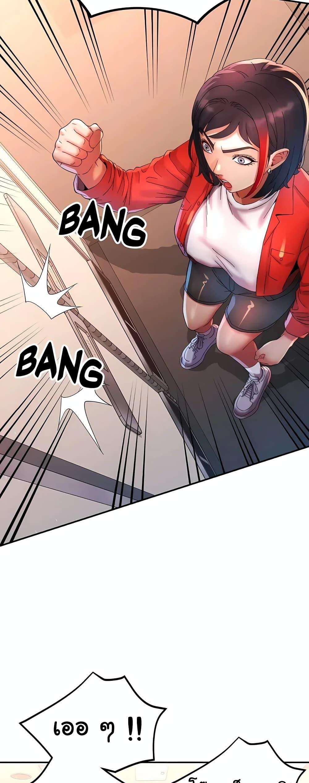 Doujin-Lc- อ่าน โดจิน มังฮวา เกาหลี ญี่ปุ่น จีน แปลไทย Rob in Zone ตอนที่ 1 2 3 4 5 6 7 8 9 10 11 12 13 14 ฟรี ไม่มีโฆษณา อ่าน โดจิน Manhwa เกาหลี ญี่ปุ่น จีน เรามีครบ คัดมาให้เน้นๆ โดจิน 18+ รับประกันความฟินโดย  Doujin Lc