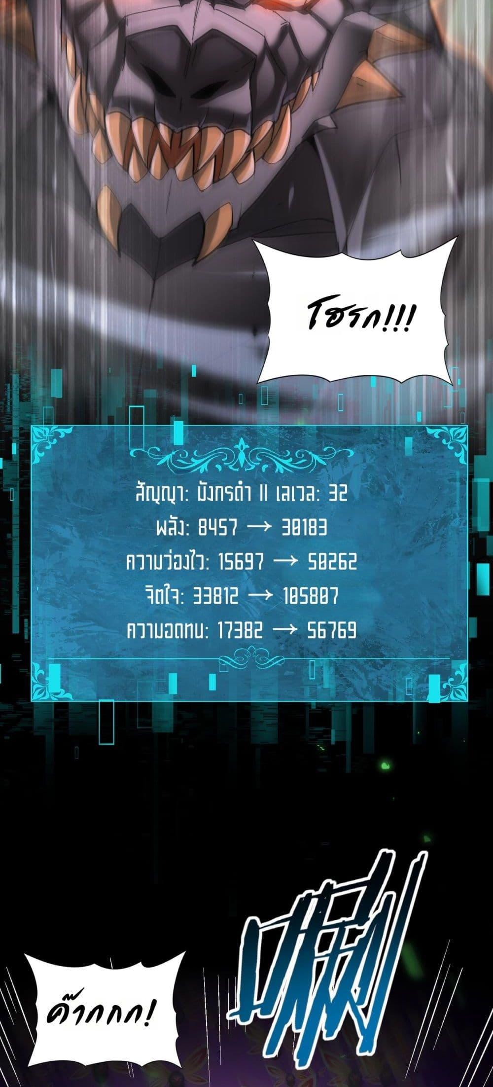 Manga-lc-com อ่านมังงะ อ่านการ์ตูน ออนไลน์ ฟรี IamDrakoMajs ตอนที่ 1 2 3 4 5 6 7 8 9 10 11 12 13 14 ฟรี ไม่มีโฆษณา Manga-lc - อ่าน มังงะ อ่าน การ์ตูน ออนไลน์ อ่านมังงะ ฟรี