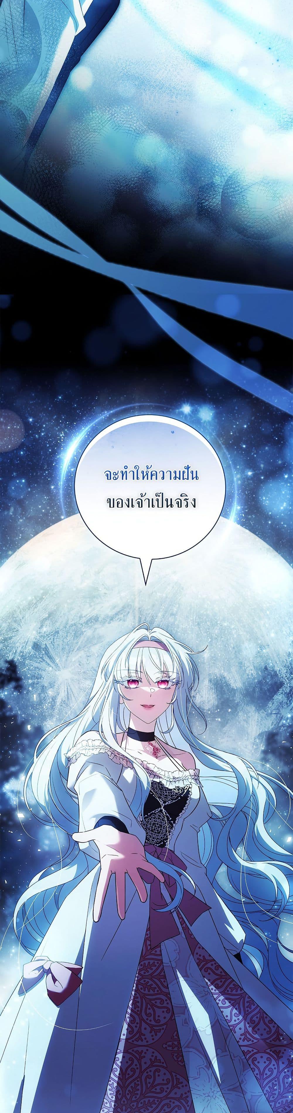 Manga-lc-com อ่านมังงะ อ่านการ์ตูน ออนไลน์ ฟรี The Father and the Daughter ตอนที่ 1 2 3 4 5 6 7 8 9 10 11 12 13 14 ฟรี ไม่มีโฆษณา Manga-lc - อ่าน มังงะ อ่าน การ์ตูน ออนไลน์ อ่านมังงะ ฟรี