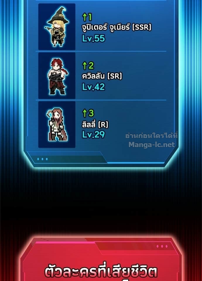 Doujin-Lc- อ่าน โดจิน มังฮวา เกาหลี ญี่ปุ่น จีน แปลไทย ผู้พิชิตเกมป้องกันฐาน ตอนที่ 1 2 3 4 5 6 7 8 9 10 11 12 13 14 ฟรี ไม่มีโฆษณา อ่าน โดจิน Manhwa เกาหลี ญี่ปุ่น จีน เรามีครบ คัดมาให้เน้นๆ โดจิน 18+ รับประกันความฟินโดย Doujin Lc