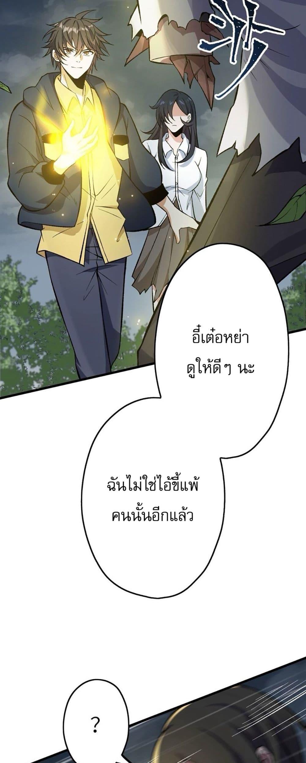 Manga-lc-com อ่านมังงะ อ่านการ์ตูน ออนไลน์ ฟรี An Hai Ji Yuan ตอนที่ 1 2 3 4 5 6 7 8 9 10 11 12 13 14 ฟรี ไม่มีโฆษณา Manga-lc - อ่าน มังงะ อ่าน การ์ตูน ออนไลน์ อ่านมังงะ ฟรี