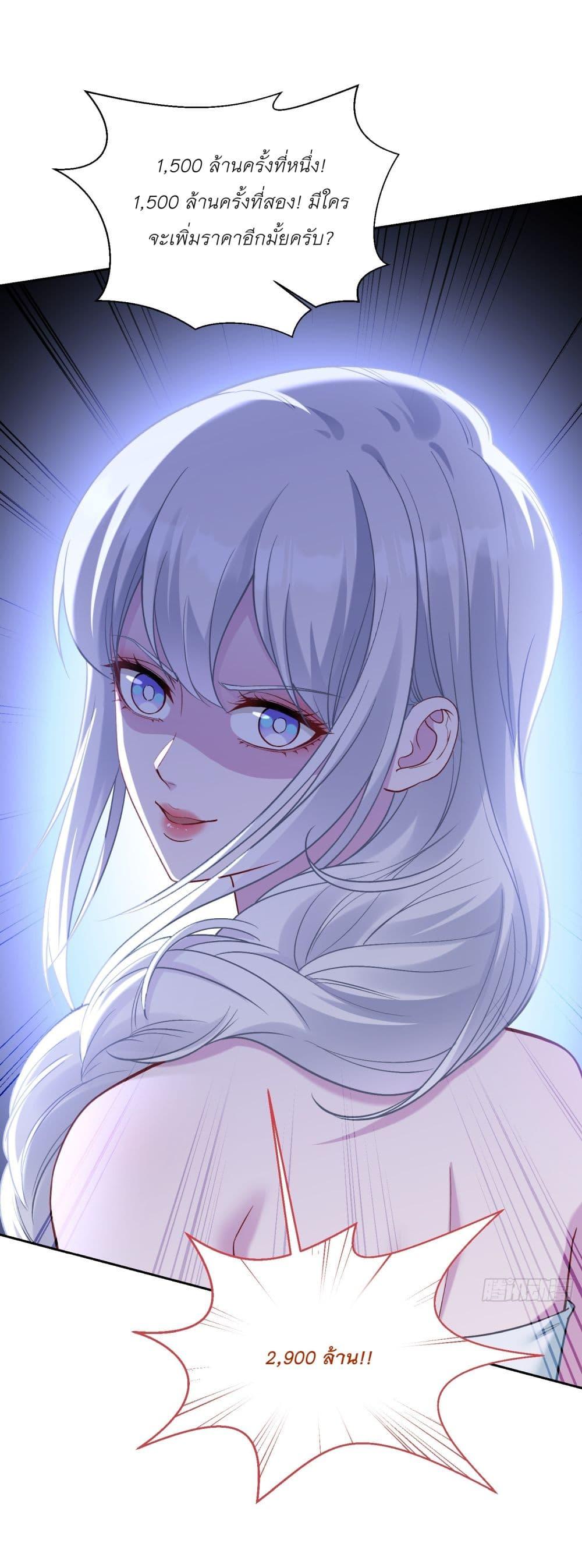 Manga-lc-com อ่านมังงะ อ่านการ์ตูน ออนไลน์ ฟรี Became a Billionaire After Dog Licking Improperly ตอนที่ 1 2 3 4 5 6 7 8 9 10 11 12 13 14 ฟรี ไม่มีโฆษณา Manga-lc - อ่าน มังงะ อ่าน การ์ตูน ออนไลน์ อ่านมังงะ ฟรี