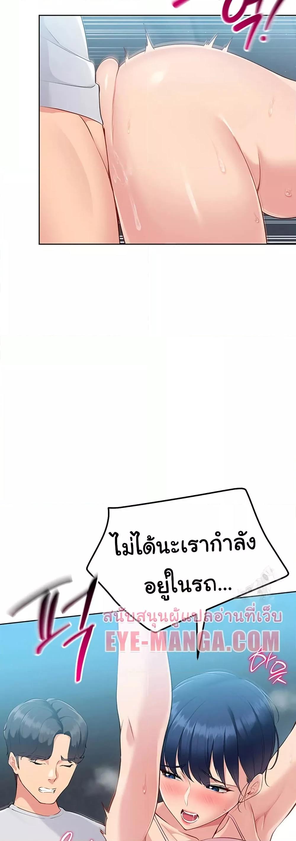 Doujin-Lc- อ่าน โดจิน มังฮวา เกาหลี ญี่ปุ่น จีน แปลไทย Set Up ตอนที่ 1 2 3 4 5 6 7 8 9 10 11 12 13 14 ฟรี ไม่มีโฆษณา อ่าน โดจิน Manhwa เกาหลี ญี่ปุ่น จีน เรามีครบ คัดมาให้เน้นๆ โดจิน 18+ รับประกันความฟินโดย  Doujin Lc