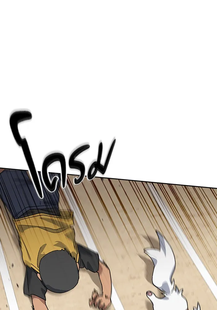 ตั้งแคมป์ฮีลใจในต่างโลก ตอนที่ 50 รูปที่ 116