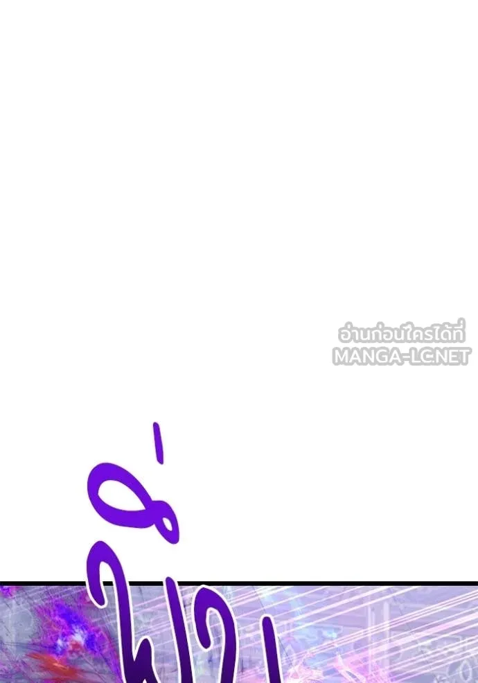 อัศวินดำล่าท้าเวลา ตอนที่ 114 รูปที่ 74