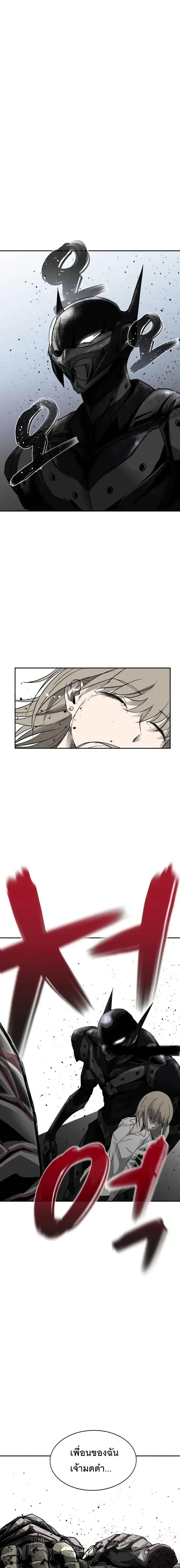 Manga-lc-com อ่านมังงะ อ่านการ์ตูน ออนไลน์ ฟรี INSECTOR ตอนที่ 1 2 3 4 5 6 7 8 9 10 11 12 13 14 ฟรี ไม่มีโฆษณา Manga-lc - อ่าน มังงะ อ่าน การ์ตูน ออนไลน์ อ่านมังงะ ฟรี