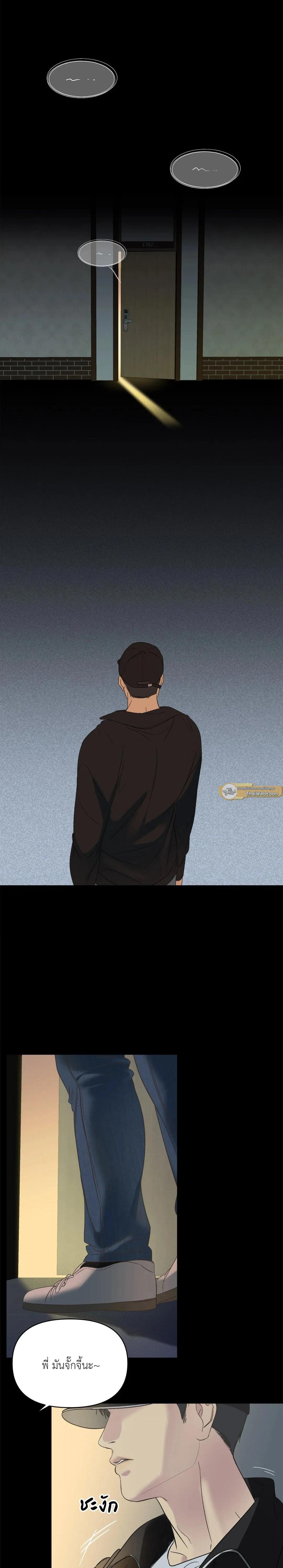 Manga-lc-com อ่านมังงะ อ่านการ์ตูน ออนไลน์ ฟรี Backlight ตอนที่ 1 2 3 4 5 6 7 8 9 10 11 12 13 14 ฟรี ไม่มีโฆษณา Manga-lc - อ่าน มังงะ อ่าน การ์ตูน ออนไลน์ อ่านมังงะ ฟรี