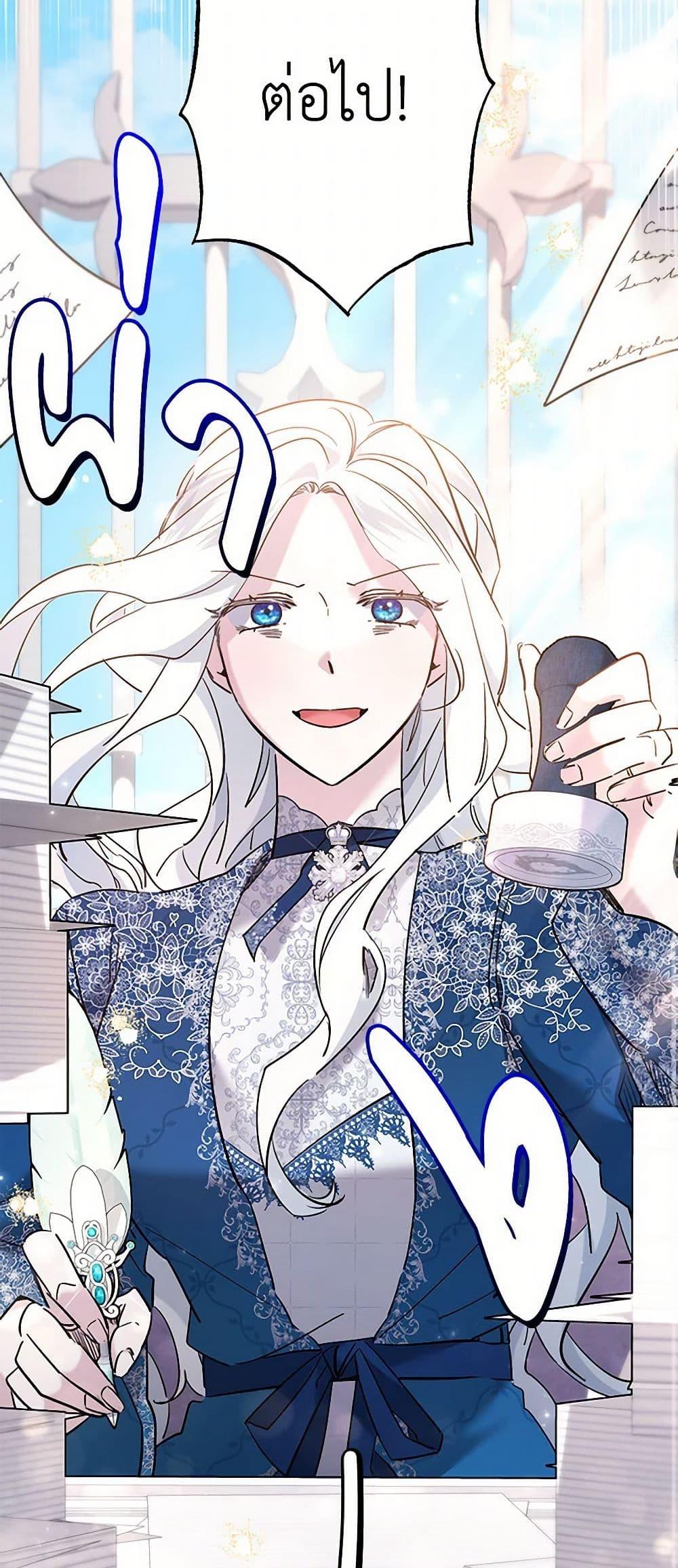 Manga-lc-com อ่านมังงะ อ่านการ์ตูน ออนไลน์ ฟรี I Need to Raise My Sister Right ตอนที่ 1 2 3 4 5 6 7 8 9 10 11 12 13 14 ฟรี ไม่มีโฆษณา Manga-lc - อ่าน มังงะ อ่าน การ์ตูน ออนไลน์ อ่านมังงะ ฟรี