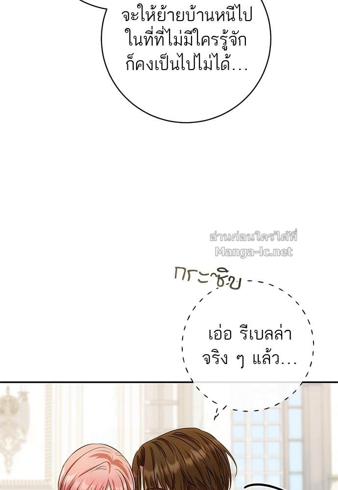 Doujin-Lc- อ่าน โดจิน มังฮวา เกาหลี ญี่ปุ่น จีน แปลไทย อยากได้ ก็เอาไป ตอนที่ 1 2 3 4 5 6 7 8 9 10 11 12 13 14 ฟรี ไม่มีโฆษณา อ่าน โดจิน Manhwa เกาหลี ญี่ปุ่น จีน เรามีครบ คัดมาให้เน้นๆ โดจิน 18+ รับประกันความฟินโดย Doujin Lc