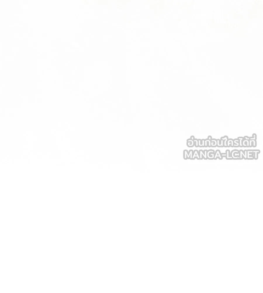 สัญญารักฉบับสุดท้าย ตอนที่ 19 รูปที่ 99