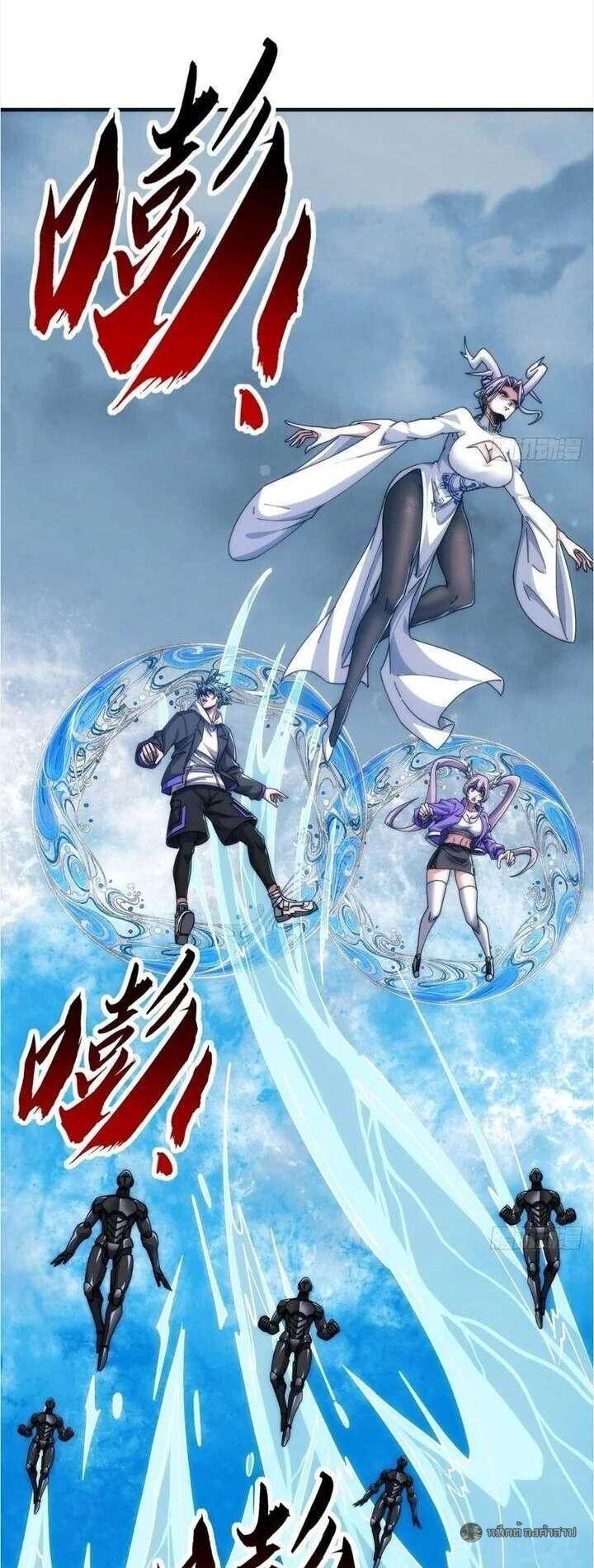 Manga-lc-com อ่านมังงะ อ่านการ์ตูน ออนไลน์ ฟรี Infinite Evolution From Zero ตอนที่ 1 2 3 4 5 6 7 8 9 10 11 12 13 14 ฟรี ไม่มีโฆษณา Manga-lc - อ่าน มังงะ อ่าน การ์ตูน ออนไลน์ อ่านมังงะ ฟรี