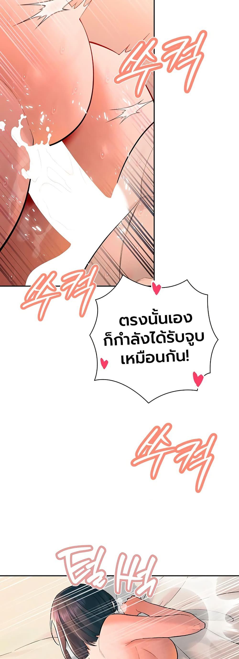 Doujin-Lc- อ่าน โดจิน มังฮวา เกาหลี ญี่ปุ่น จีน แปลไทย Father Is Eating ตอนที่ 1 2 3 4 5 6 7 8 9 10 11 12 13 14 ฟรี ไม่มีโฆษณา อ่าน โดจิน Manhwa เกาหลี ญี่ปุ่น จีน เรามีครบ คัดมาให้เน้นๆ โดจิน 18+ รับประกันความฟินโดย  Doujin Lc