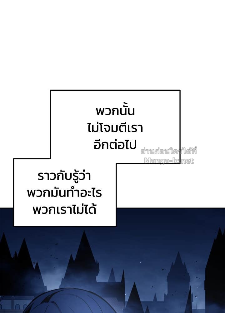 Doujin-Lc- อ่าน โดจิน มังฮวา เกาหลี ญี่ปุ่น จีน แปลไทย ผู้พิชิตเกมป้องกันฐาน ตอนที่ 1 2 3 4 5 6 7 8 9 10 11 12 13 14 ฟรี ไม่มีโฆษณา อ่าน โดจิน Manhwa เกาหลี ญี่ปุ่น จีน เรามีครบ คัดมาให้เน้นๆ โดจิน 18+ รับประกันความฟินโดย Doujin Lc