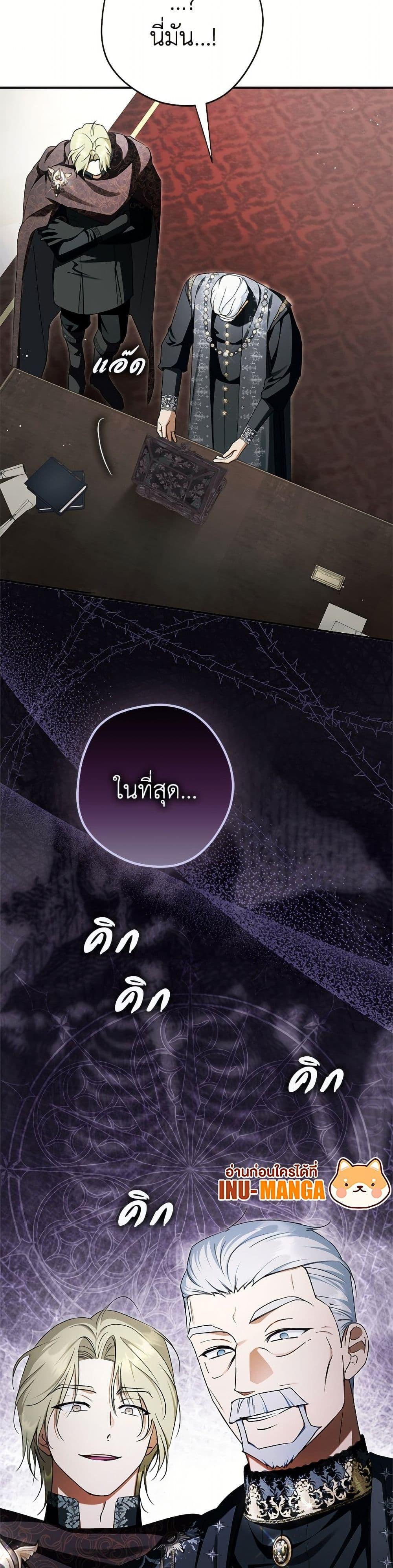 Manga-lc-com อ่านมังงะ อ่านการ์ตูน ออนไลน์ ฟรี An Extra Stole the Male Leads ตอนที่ 1 2 3 4 5 6 7 8 9 10 11 12 13 14 ฟรี ไม่มีโฆษณา Manga-lc - อ่าน มังงะ อ่าน การ์ตูน ออนไลน์ อ่านมังงะ ฟรี