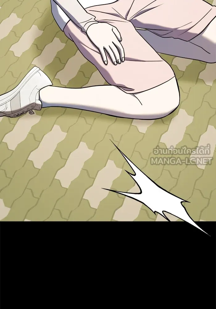 วายร้ายก็อยากมีรัก ตอนที่ 62 รูปที่ 96