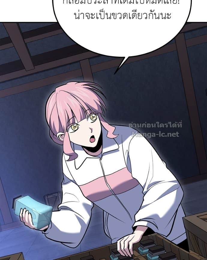 Doujin-Lc- อ่าน โดจิน มังฮวา เกาหลี ญี่ปุ่น จีน แปลไทย ฮีลเลอร์กำมะลอ ตอนที่ 1 2 3 4 5 6 7 8 9 10 11 12 13 14 ฟรี ไม่มีโฆษณา อ่าน โดจิน Manhwa เกาหลี ญี่ปุ่น จีน เรามีครบ คัดมาให้เน้นๆ โดจิน 18+ รับประกันความฟินโดย Doujin Lc