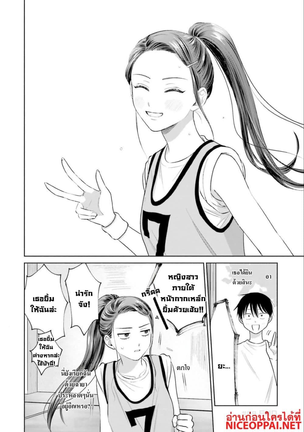 Manga-lc-com อ่านมังงะ อ่านการ์ตูน ออนไลน์ ฟรี Gal Can’t Be Kind to Otaku! ตอนที่ 1 2 3 4 5 6 7 8 9 10 11 12 13 14 ฟรี ไม่มีโฆษณา Manga-lc - อ่าน มังงะ อ่าน การ์ตูน ออนไลน์ อ่านมังงะ ฟรี