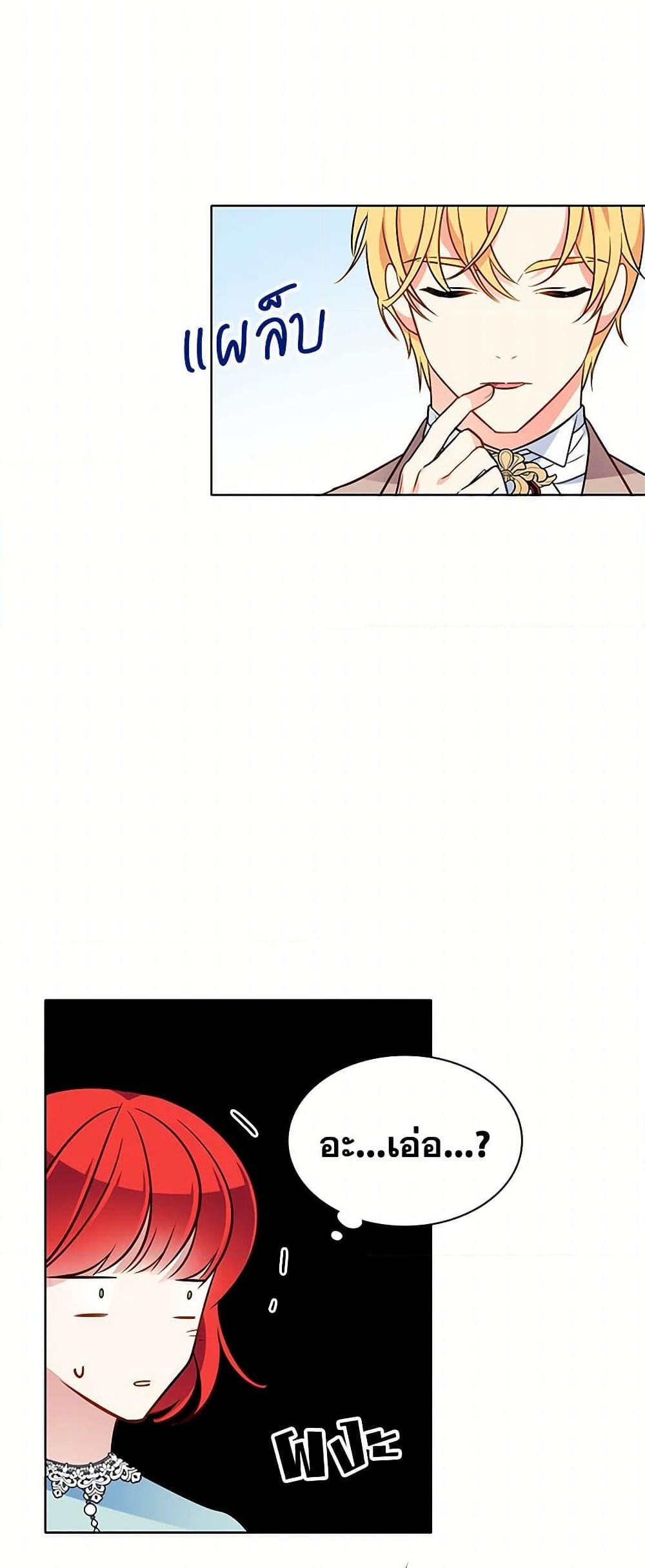 Manga-lc-com อ่านมังงะ อ่านการ์ตูน ออนไลน์ ฟรี The Detective Of Muiella ตอนที่ 1 2 3 4 5 6 7 8 9 10 11 12 13 14 ฟรี ไม่มีโฆษณา Manga-lc - อ่าน มังงะ อ่าน การ์ตูน ออนไลน์ อ่านมังงะ ฟรี