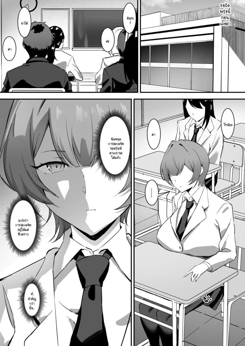 Doujin-Lc- อ่าน โดจิน มังฮวา เกาหลี ญี่ปุ่น จีน แปลไทย สะกดจิตให้เธอมาเป็นเเฟน[studiookki (okki)] Saimin Bakunyuu Kanojo ตอนที่ 1 2 3 4 5 6 7 8 9 10 11 12 13 14 ฟรี ไม่มีโฆษณา อ่าน โดจิน Manhwa เกาหลี ญี่ปุ่น จีน เรามีครบ คัดมาให้เน้นๆ โดจิน 18+ รับประกันความฟินโดย  Doujin Lc