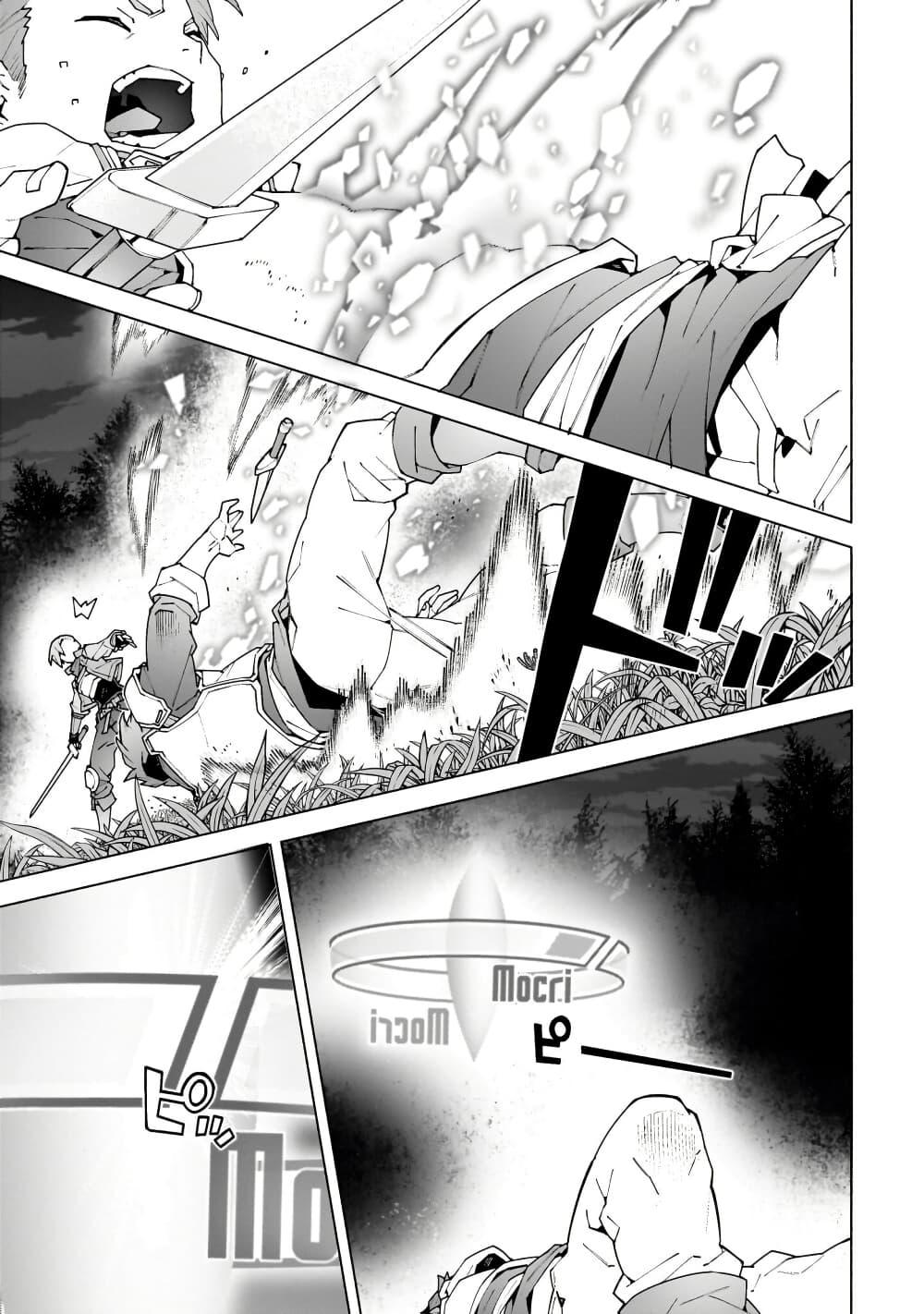 Manga-lc-com อ่านมังงะ อ่านการ์ตูน ออนไลน์ ฟรี Sword Art Online – Unital Ring ตอนที่ 1 2 3 4 5 6 7 8 9 10 11 12 13 14 ฟรี ไม่มีโฆษณา Manga-lc - อ่าน มังงะ อ่าน การ์ตูน ออนไลน์ อ่านมังงะ ฟรี