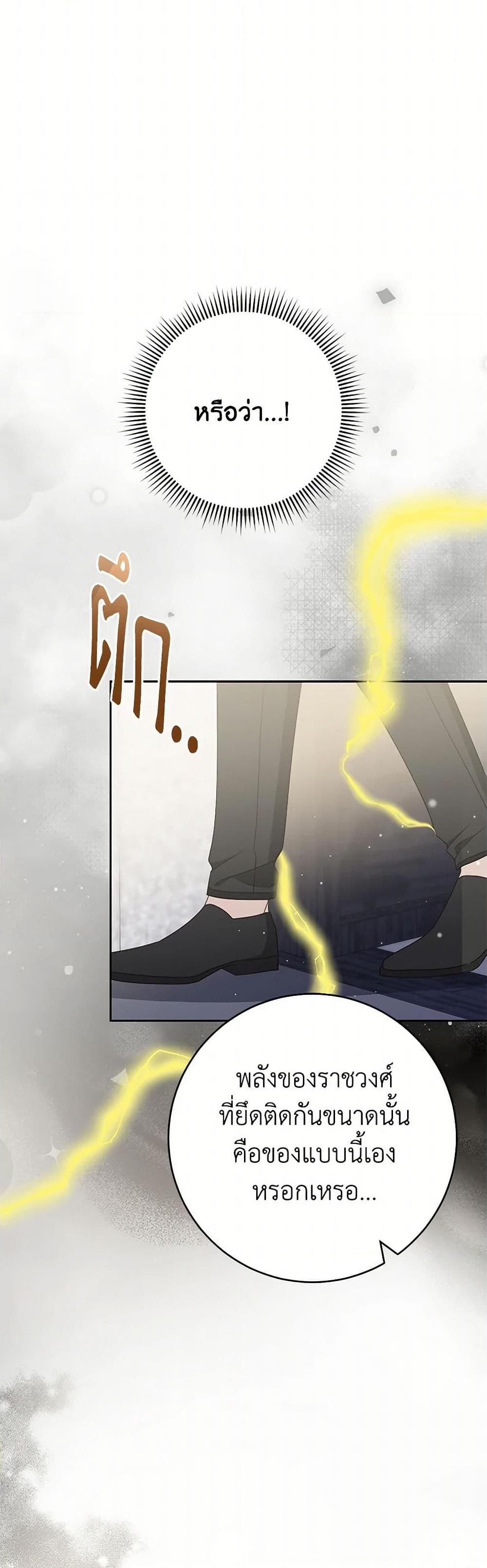 Manga-lc-com อ่านมังงะ อ่านการ์ตูน ออนไลน์ ฟรี Please Treat Your Friends Preciously ตอนที่ 1 2 3 4 5 6 7 8 9 10 11 12 13 14 ฟรี ไม่มีโฆษณา Manga-lc - อ่าน มังงะ อ่าน การ์ตูน ออนไลน์ อ่านมังงะ ฟรี