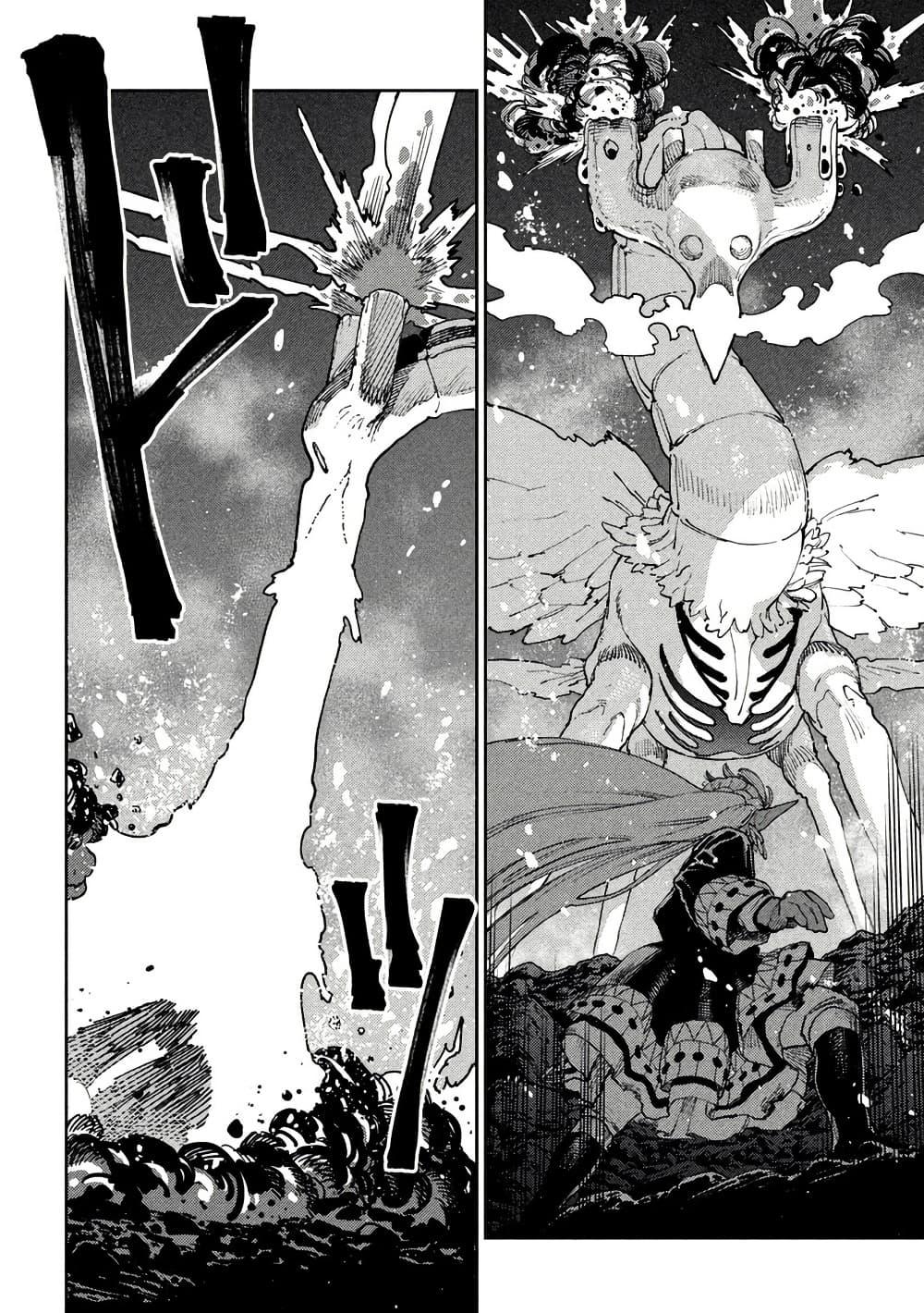 Manga-lc-com อ่านมังงะ อ่านการ์ตูน ออนไลน์ ฟรี Maryoku Kare no Dark Elf ตอนที่ 1 2 3 4 5 6 7 8 9 10 11 12 13 14 ฟรี ไม่มีโฆษณา Manga-lc - อ่าน มังงะ อ่าน การ์ตูน ออนไลน์ อ่านมังงะ ฟรี
