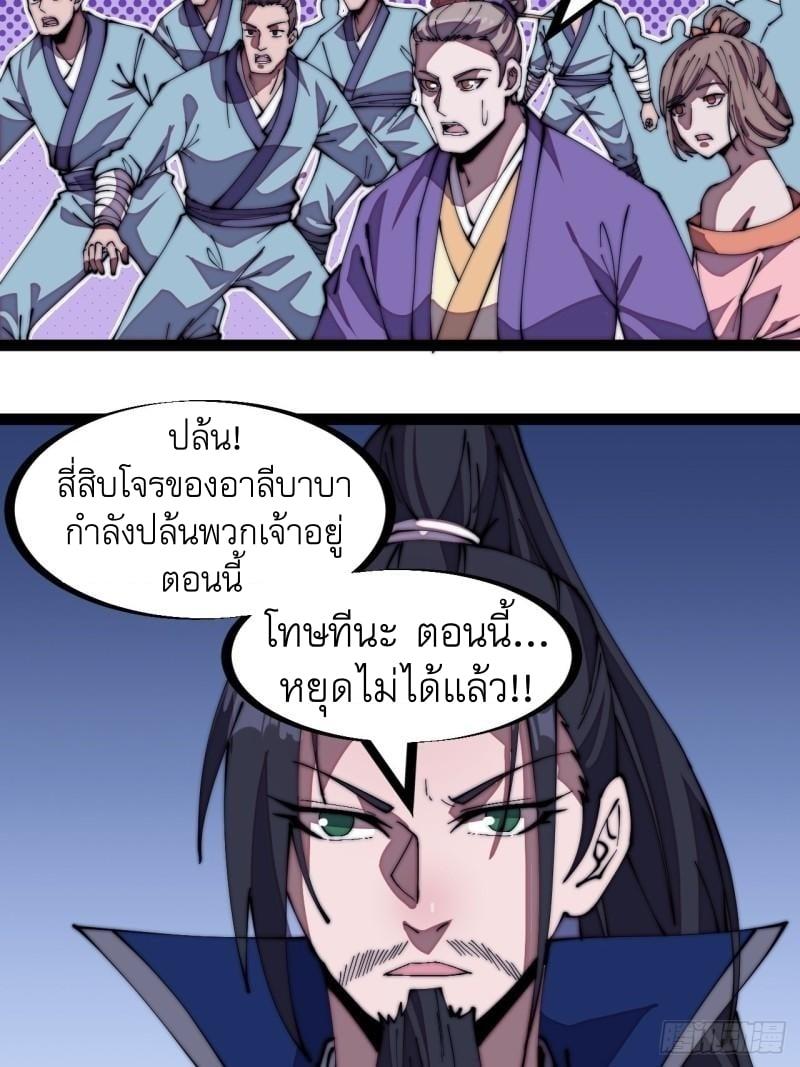 Manga-lc-com อ่านมังงะ อ่านการ์ตูน ออนไลน์ ฟรี It Starts With A Mountain ตอนที่ 1 2 3 4 5 6 7 8 9 10 11 12 13 14 ฟรี ไม่มีโฆษณา Manga-lc - อ่าน มังงะ อ่าน การ์ตูน ออนไลน์ อ่านมังงะ ฟรี