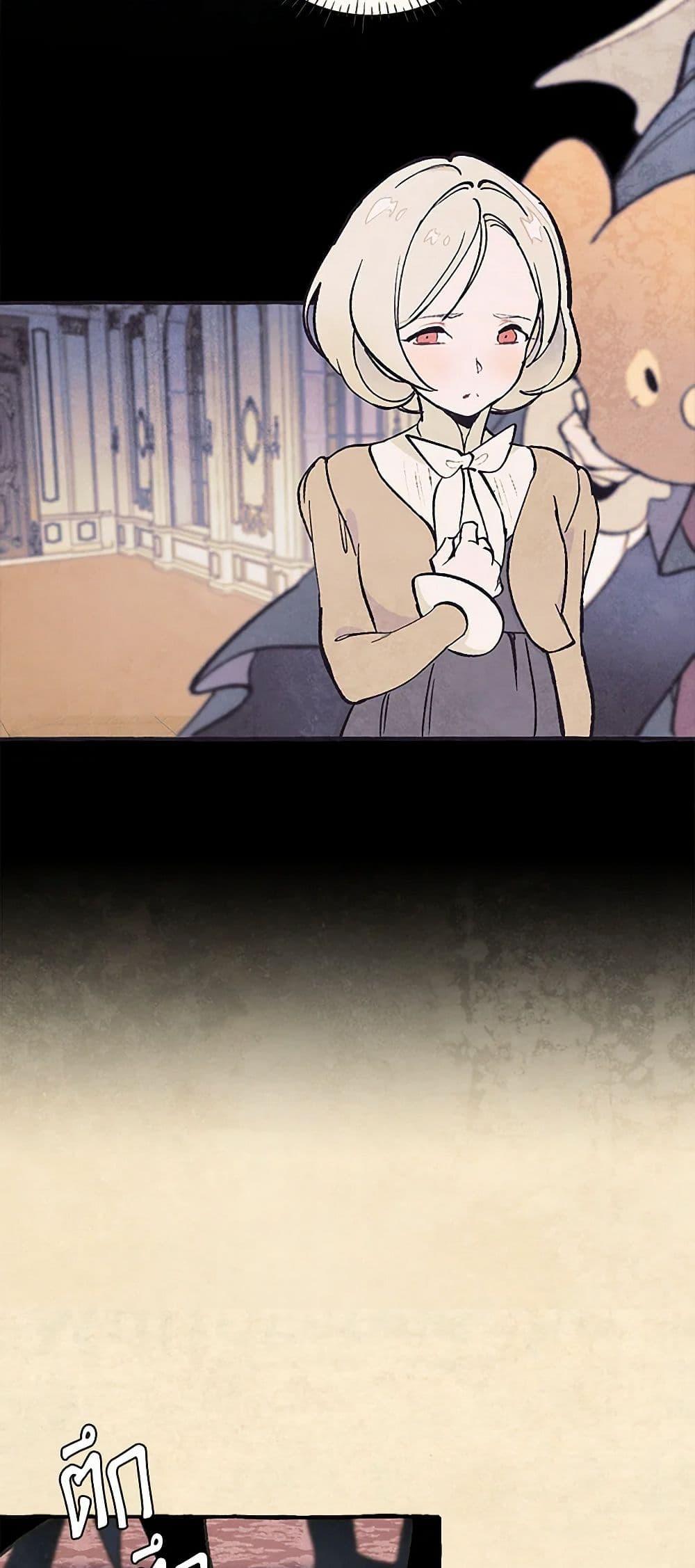 Manga-lc-com อ่านมังงะ อ่านการ์ตูน ออนไลน์ ฟรี Wait Where the Shooting Star Falls ตอนที่ 1 2 3 4 5 6 7 8 9 10 11 12 13 14 ฟรี ไม่มีโฆษณา Manga-lc - อ่าน มังงะ อ่าน การ์ตูน ออนไลน์ อ่านมังงะ ฟรี