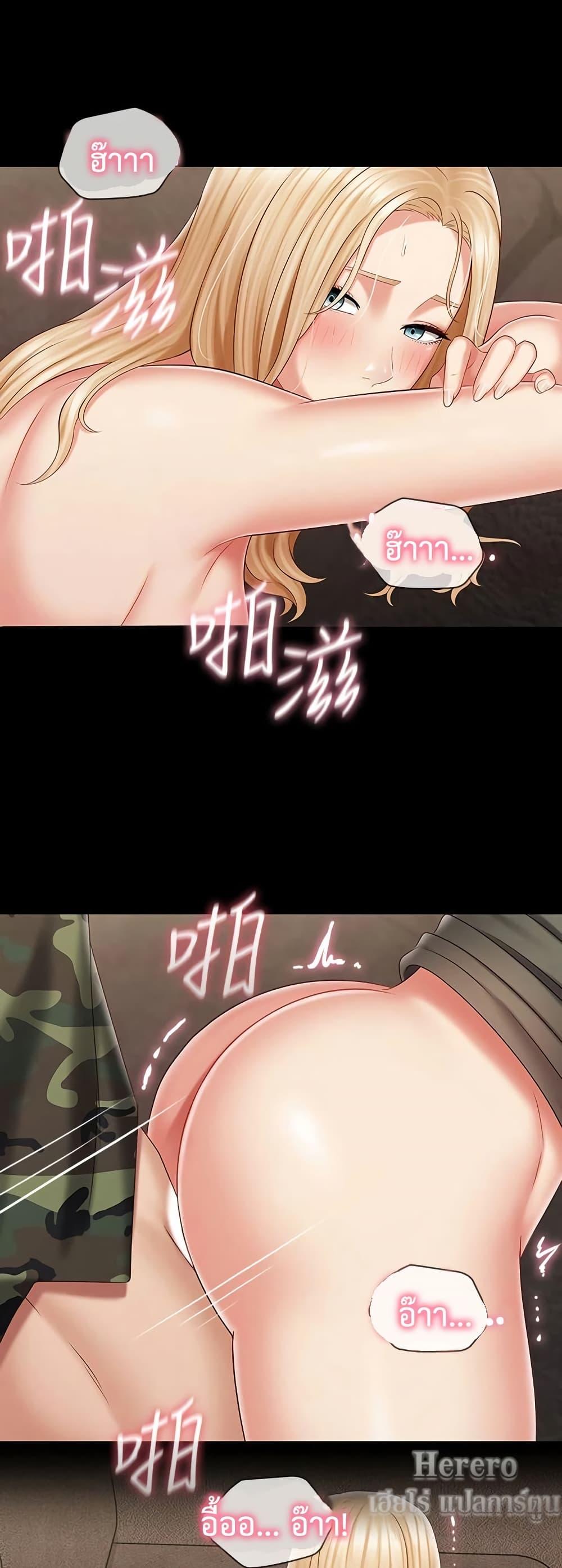 Doujin-Lc- อ่าน โดจิน มังฮวา เกาหลี ญี่ปุ่น จีน แปลไทย My Sister’s Duty ตอนที่ 1 2 3 4 5 6 7 8 9 10 11 12 13 14 ฟรี ไม่มีโฆษณา อ่าน โดจิน Manhwa เกาหลี ญี่ปุ่น จีน เรามีครบ คัดมาให้เน้นๆ โดจิน 18+ รับประกันความฟินโดย  Doujin Lc