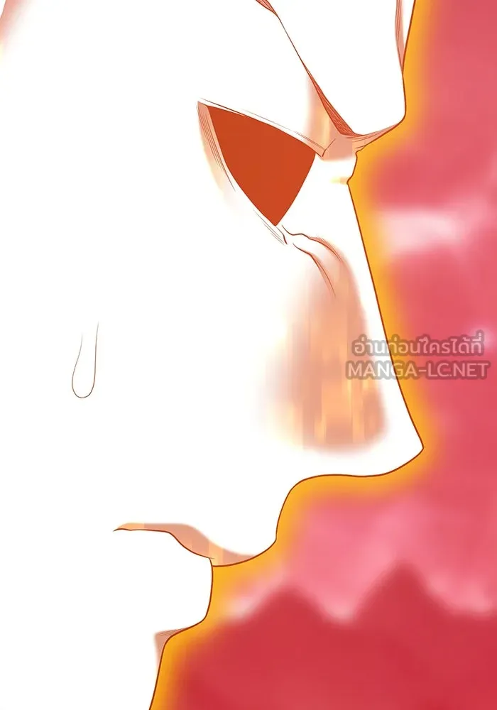 +99 ท่อนไม้พร้อมบวก ตอนที่ 80 รูปที่ 309