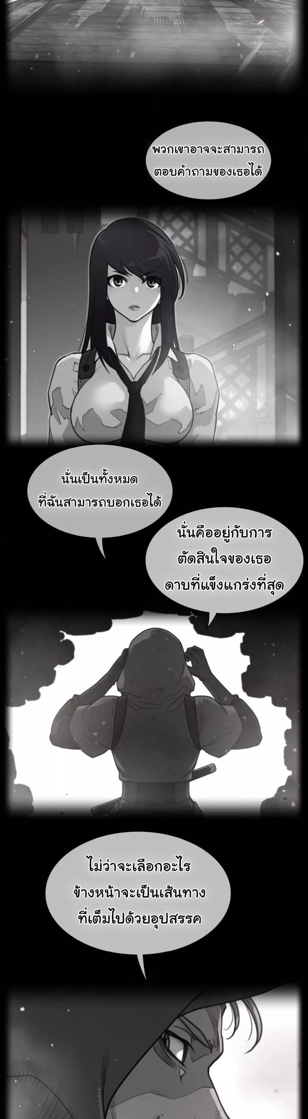 Doujin-Lc- อ่าน โดจิน มังฮวา เกาหลี ญี่ปุ่น จีน แปลไทย Perfect Half ตอนที่ 1 2 3 4 5 6 7 8 9 10 11 12 13 14 ฟรี ไม่มีโฆษณา อ่าน โดจิน Manhwa เกาหลี ญี่ปุ่น จีน เรามีครบ คัดมาให้เน้นๆ โดจิน 18+ รับประกันความฟินโดย  Doujin Lc