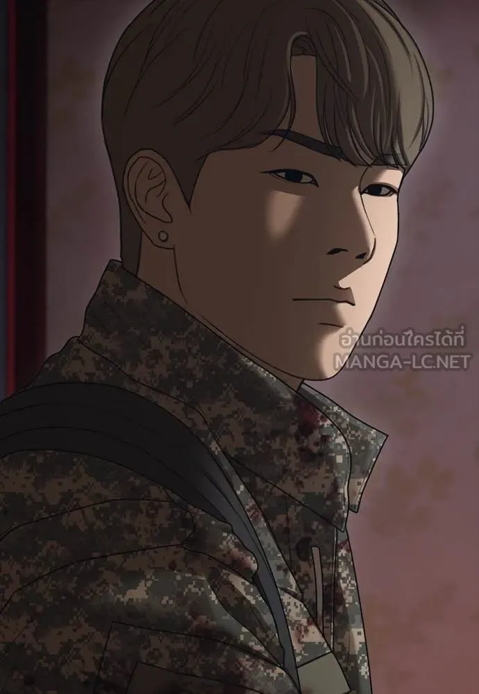 ผู้กล้าฝ่า ตอนที่ 24 รูปที่ 34