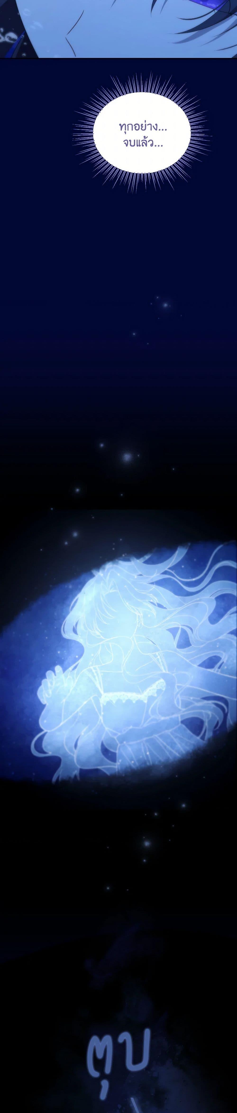 Manga-lc-com อ่านมังงะ อ่านการ์ตูน ออนไลน์ ฟรี Actually, I Was the Real One ตอนที่ 1 2 3 4 5 6 7 8 9 10 11 12 13 14 ฟรี ไม่มีโฆษณา Manga-lc - อ่าน มังงะ อ่าน การ์ตูน ออนไลน์ อ่านมังงะ ฟรี