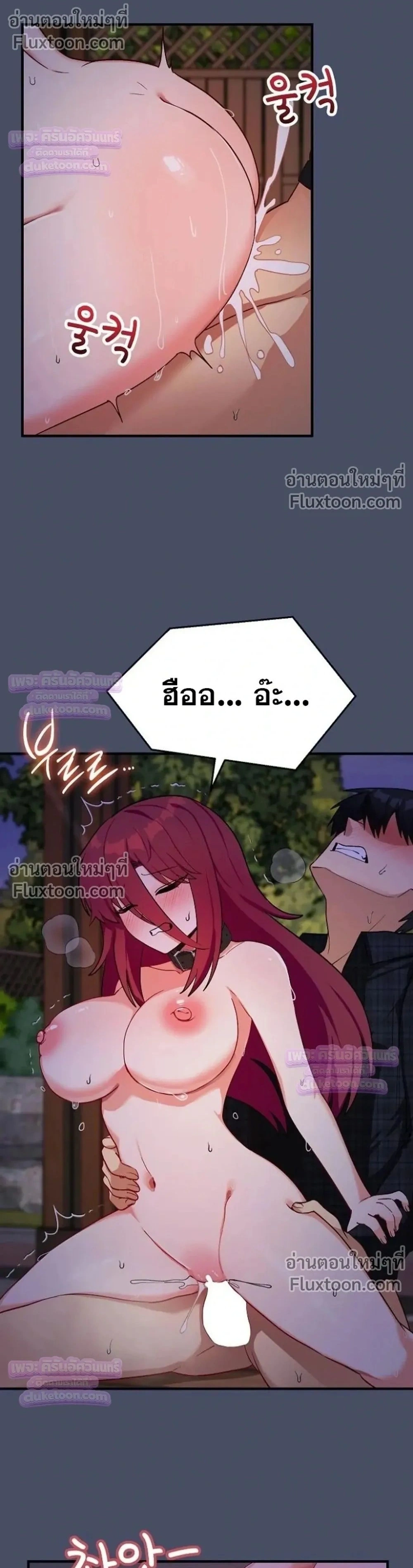 Doujin-Lc- อ่าน โดจิน มังฮวา เกาหลี ญี่ปุ่น จีน แปลไทย Saving My Magical Girl สาวน้อยเวทมนตร์ชอบโชว์ ตอนที่ 1 2 3 4 5 6 7 8 9 10 11 12 13 14 ฟรี ไม่มีโฆษณา อ่าน โดจิน Manhwa เกาหลี ญี่ปุ่น จีน เรามีครบ คัดมาให้เน้นๆ โดจิน 18+ รับประกันความฟินโดย  Doujin Lc