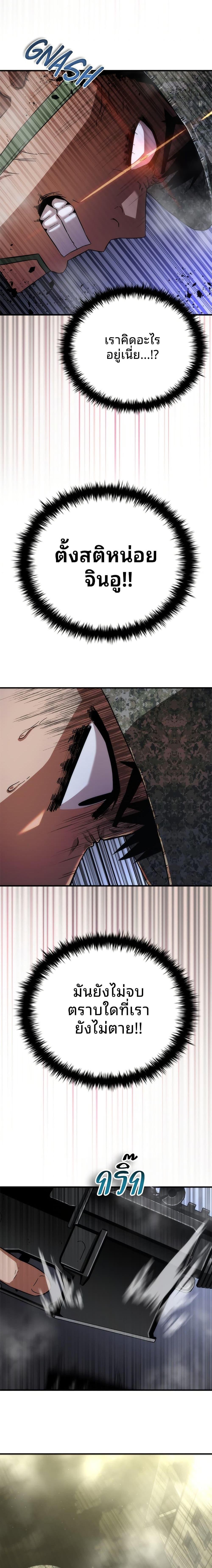 Manga-lc-com อ่านมังงะ อ่านการ์ตูน ออนไลน์ ฟรี Zombie Apocalypse 82-08 ตอนที่ 1 2 3 4 5 6 7 8 9 10 11 12 13 14 ฟรี ไม่มีโฆษณา Manga-lc - อ่าน มังงะ อ่าน การ์ตูน ออนไลน์ อ่านมังงะ ฟรี