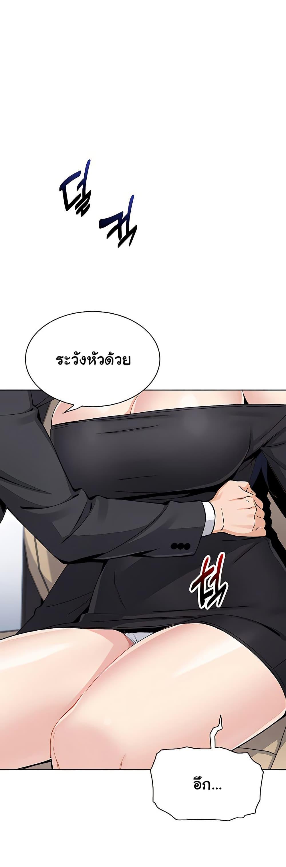 Doujin-Lc- อ่าน โดจิน มังฮวา เกาหลี ญี่ปุ่น จีน แปลไทย My Daughter ตอนที่ 1 2 3 4 5 6 7 8 9 10 11 12 13 14 ฟรี ไม่มีโฆษณา อ่าน โดจิน Manhwa เกาหลี ญี่ปุ่น จีน เรามีครบ คัดมาให้เน้นๆ โดจิน 18+ รับประกันความฟินโดย  Doujin Lc