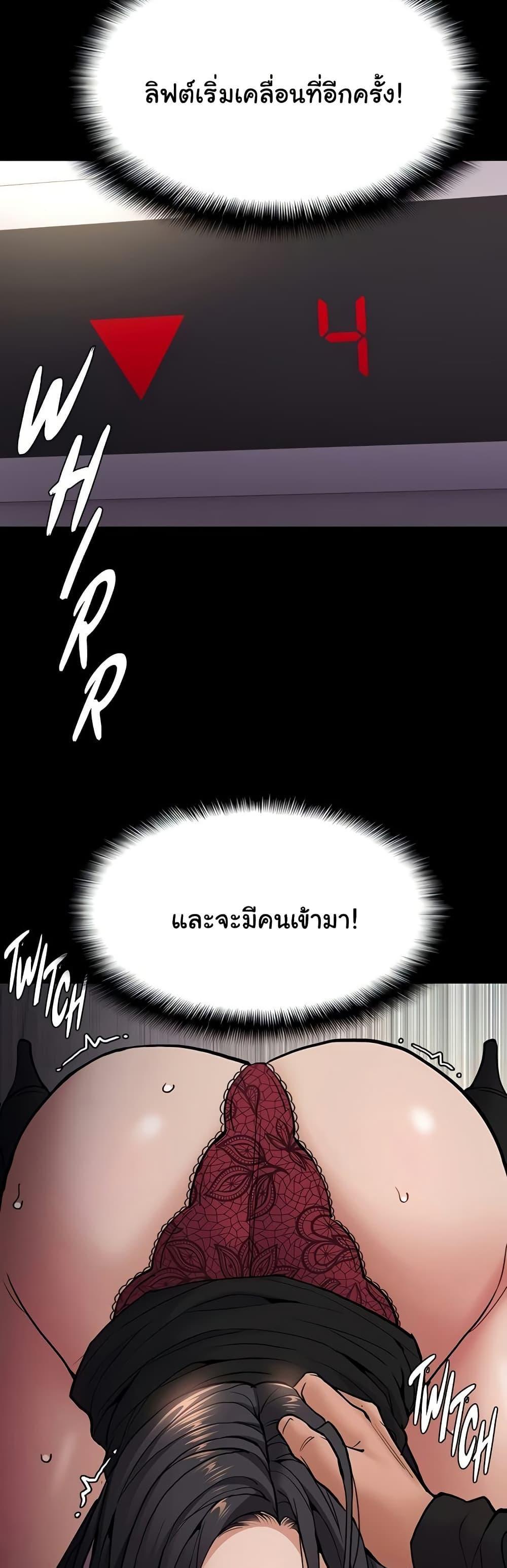 Doujin-Lc- อ่าน โดจิน มังฮวา เกาหลี ญี่ปุ่น จีน แปลไทย Pervert Diary ตอนที่ 1 2 3 4 5 6 7 8 9 10 11 12 13 14 ฟรี ไม่มีโฆษณา อ่าน โดจิน Manhwa เกาหลี ญี่ปุ่น จีน เรามีครบ คัดมาให้เน้นๆ โดจิน 18+ รับประกันความฟินโดย  Doujin Lc