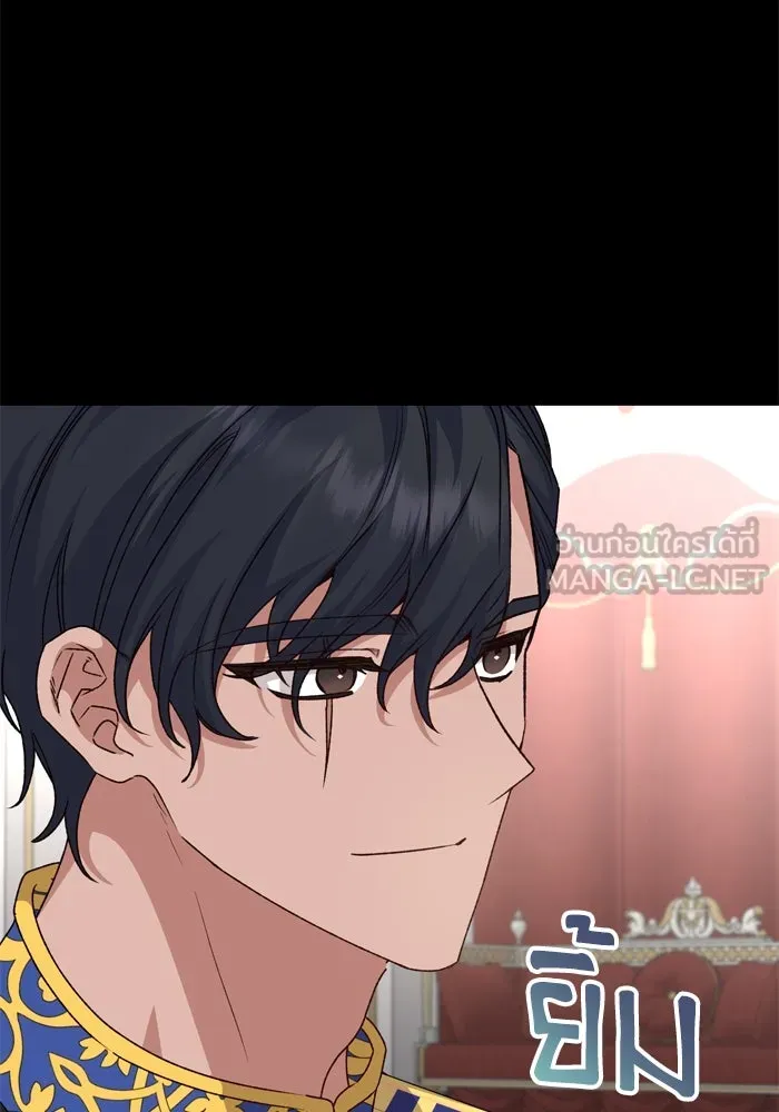 เกิดใหม่คราวนี้ ขอเป็นคนดีดูสักครั้ง ตอนที่ 110 รูปที่ 33