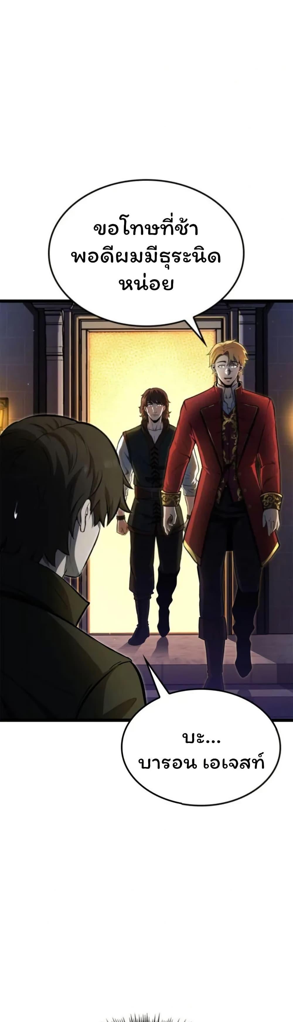 Manga-lc-com อ่านมังงะ อ่านการ์ตูน ออนไลน์ ฟรี Boxer Kali ตอนที่ 1 2 3 4 5 6 7 8 9 10 11 12 13 14 ฟรี ไม่มีโฆษณา Manga-lc - อ่าน มังงะ อ่าน การ์ตูน ออนไลน์ อ่านมังงะ ฟรี