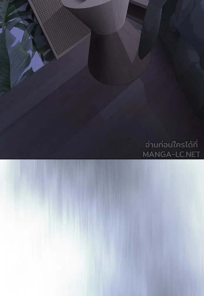 ยุคแห่งยอดมนุษย์ ตอนที่ 102 รูปที่ 285