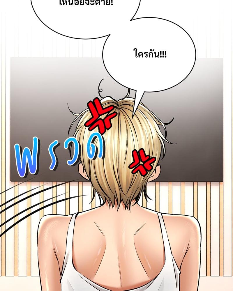 Doujin-Lc- อ่าน โดจิน มังฮวา เกาหลี ญี่ปุ่น จีน แปลไทย Herbal Love Story ตอนที่ 1 2 3 4 5 6 7 8 9 10 11 12 13 14 ฟรี ไม่มีโฆษณา อ่าน โดจิน Manhwa เกาหลี ญี่ปุ่น จีน เรามีครบ คัดมาให้เน้นๆ โดจิน 18+ รับประกันความฟินโดย  Doujin Lc