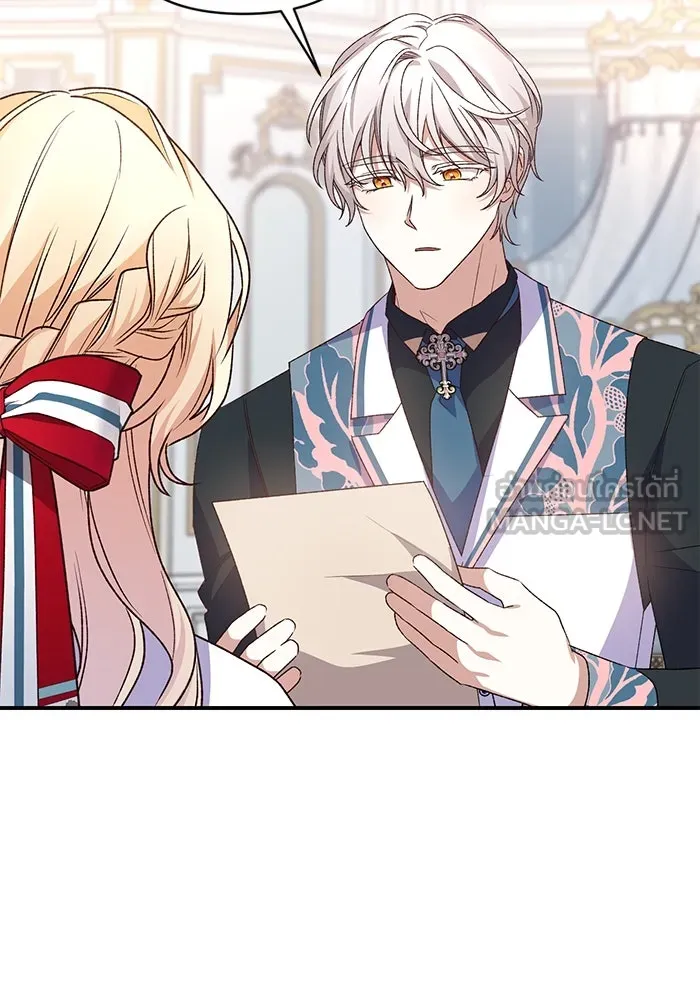 เกิดใหม่คราวนี้ ขอเป็นคนดีดูสักครั้ง ตอนที่ 85 รูปที่ 54