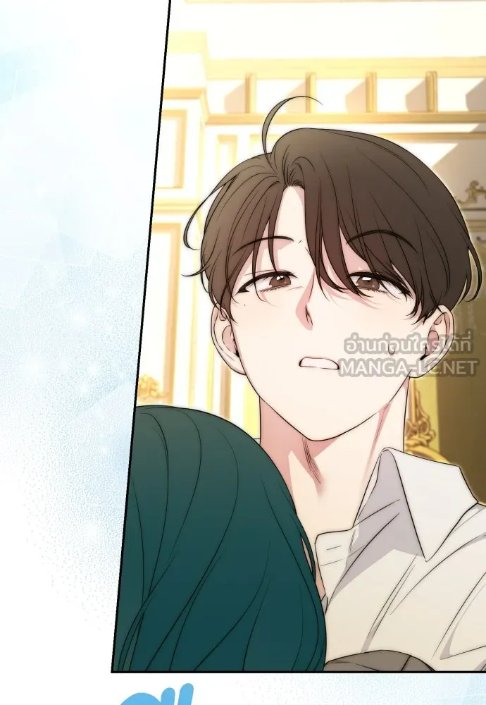 เลดี้มินต์ ตอนที่ 86 รูปที่ 126