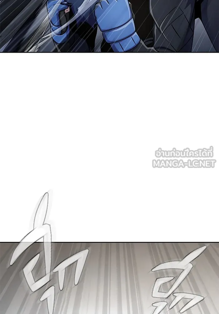 เพลเยอร์นักกินเหล็ก ตอนที่ 5 รูปที่ 27