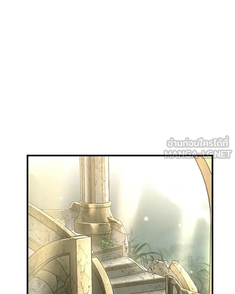 Omniscient Reader อ่านชะตาวันสิ้นโลก ตอนที่ 49 สิ่งที่ทำได้ดีที่สุด (4) รูปที่ 9