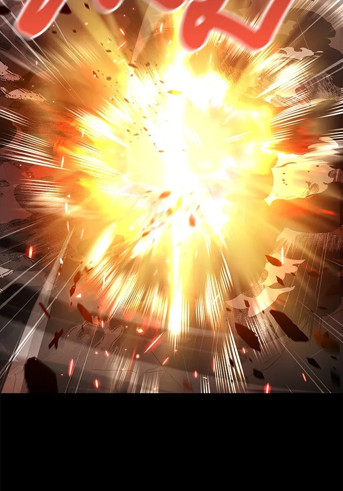 ครัวจอมเวท ตอนที่ 58 รูปที่ 76