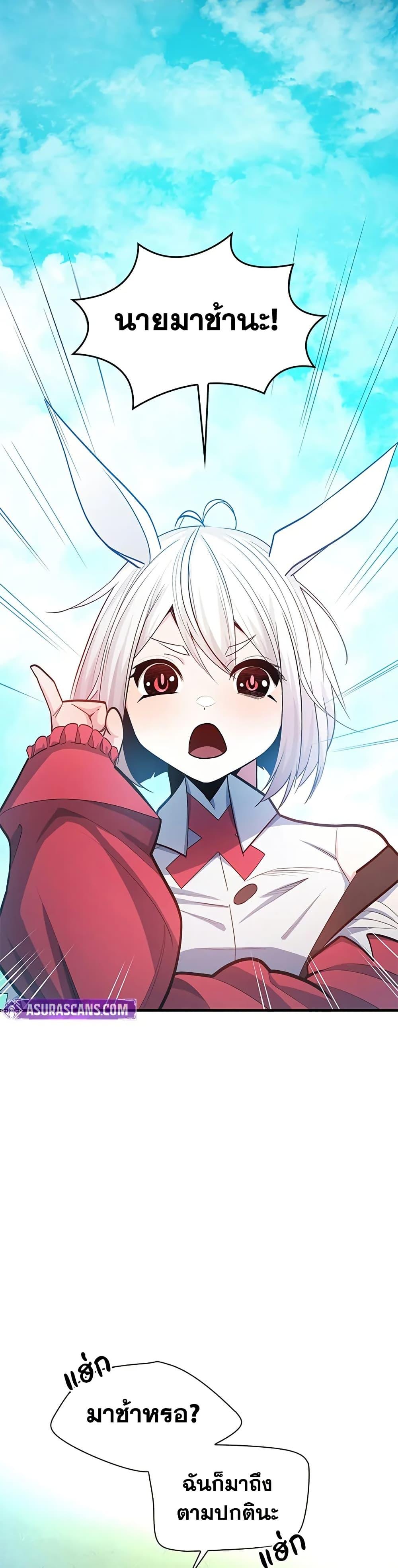 Manga-lc-com อ่านมังงะ อ่านการ์ตูน ออนไลน์ ฟรี The Tutorial is Too Hard ตอนที่ 1 2 3 4 5 6 7 8 9 10 11 12 13 14 ฟรี ไม่มีโฆษณา Manga-lc - อ่าน มังงะ อ่าน การ์ตูน ออนไลน์ อ่านมังงะ ฟรี