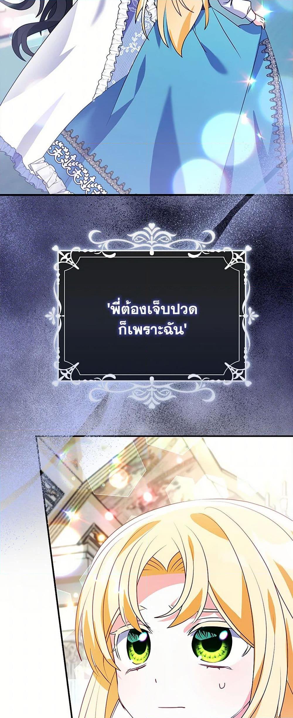 Manga-lc-com อ่านมังงะ อ่านการ์ตูน ออนไลน์ ฟรี The Fake Rides in a Flower Kiln ตอนที่ 1 2 3 4 5 6 7 8 9 10 11 12 13 14 ฟรี ไม่มีโฆษณา Manga-lc - อ่าน มังงะ อ่าน การ์ตูน ออนไลน์ อ่านมังงะ ฟรี